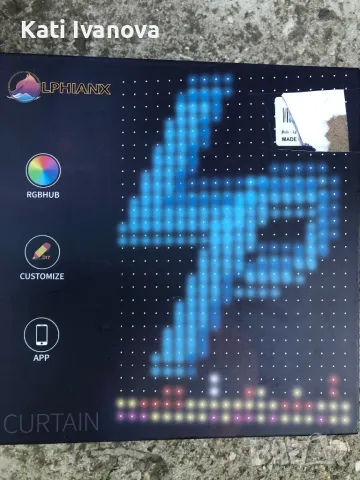  Smart LED  Светлинна  завеса лед завес за празник 540 LEDs 1.50 x 2 м  WiFi SMART светлини, Lphianx, снимка 10 - Други стоки за дома - 48338415