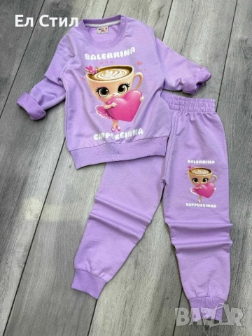 📍Детски комплект. 📍Размер: 3-4г (1бр); 7-8г (1бр) 📍Цена: 30.00лв./15.34€ #детски #комплект