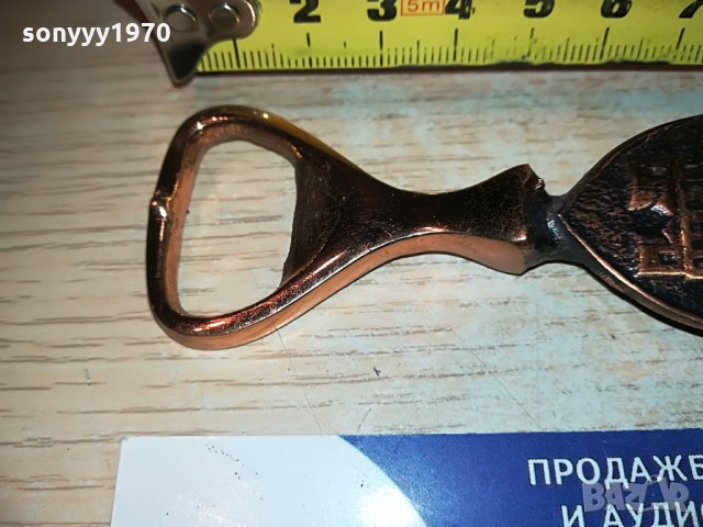 budapest-антик/ретро отварачка, снимка 13 - Колекции - 29174993