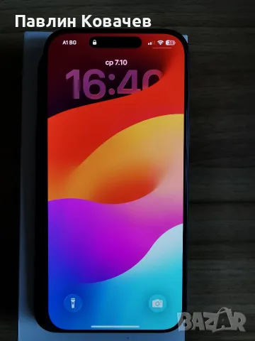 Продавам IPhone 17 Pro Max, снимка 4 - Apple iPhone - 56395386