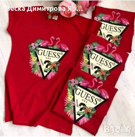 Дамски тениски , снимка 3 - Тениски - 42527309