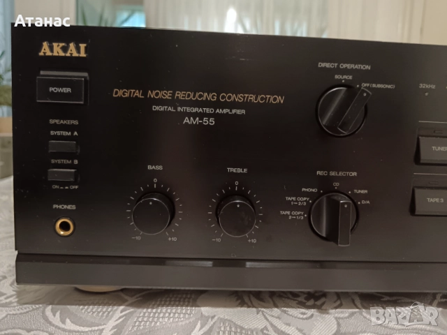 AKAI AM 55