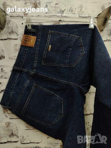 Viman- прави дънки, тъмен цвят, почти неизбелени, изчистени, пролетен деним с лек еластан