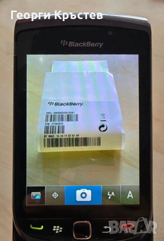 BlackBerry 9800 Torch, life timer 0.00 мин., чисто нови, без батерии, снимка 7 - Blackberry - 51263900