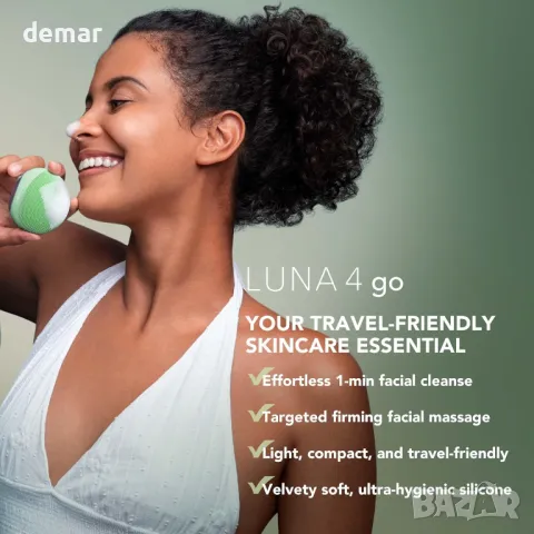 FOREO Luna 4 go Четка за почистване на лице и стягащ масажор за лице, снимка 3 - Други - 47375639