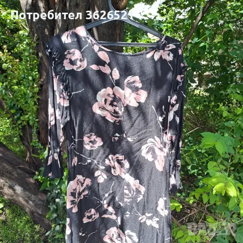 Туника Peacocks, London, размер UK 14