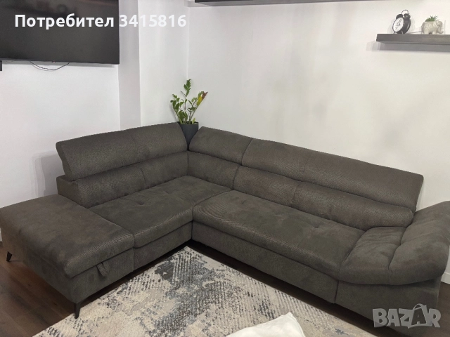 Разтегателен диван