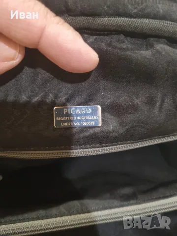 Дамска раница Picard Luis Backpack Lilac, снимка 8 - Раници - 56547369