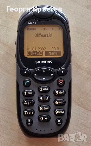 Siemens A52 и ME45, снимка 10 - Siemens - 52171802