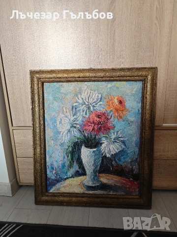 Продавам картина на Михаил Рашков, снимка 2 - Картини - 54004823