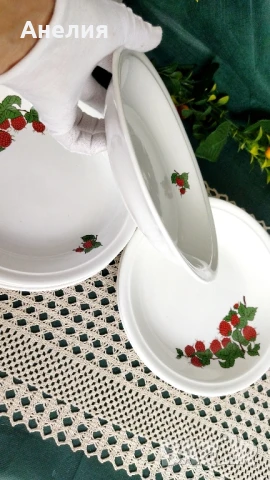 Малини - чинии от Чехия , снимка 2 - Чинии - 51208716