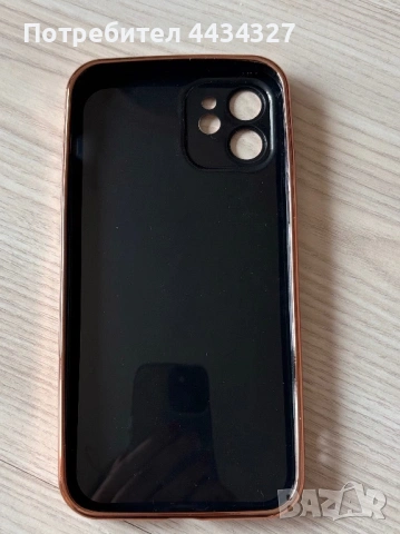 Калъф за айфон 11, снимка 2 - Калъфи, кейсове - 53932867