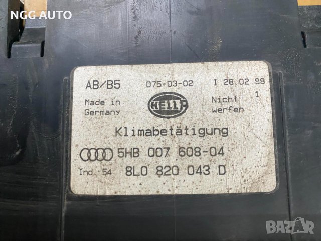 Климатик, Климатроник за Audi, Ауди, 5HB 007 608-04, 8L0 820 043 D, , снимка 3 - Части - 40489241