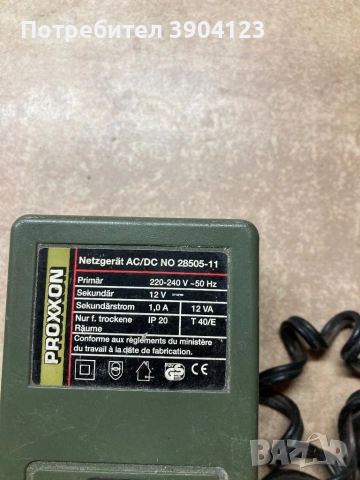 Proxon гравир, снимка 3 - Други машини и части - 52931696