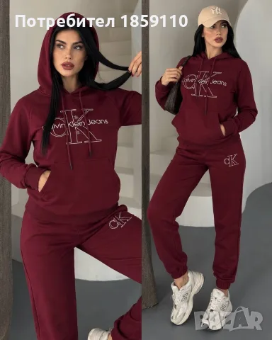 дамски комплект , снимка 2 - Комплекти - 56526907