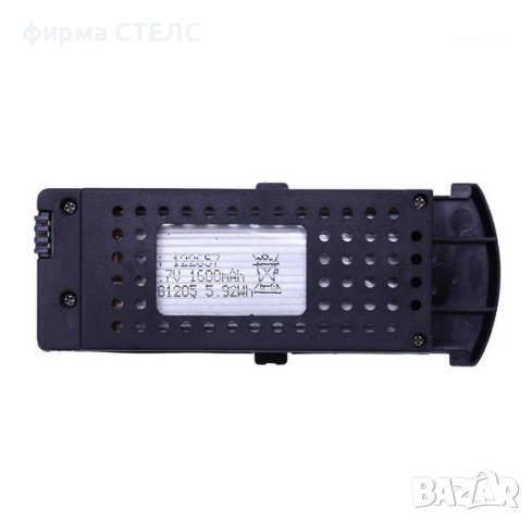 Дрон STELS SG700D,4k HD двойна камера,WIFI,3.7 V 1600 mAh батерия, снимка 9 - Дронове и аксесоари - 40276152