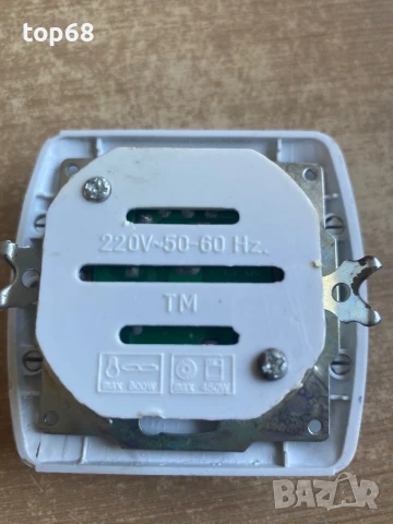 Потенциометричен ключ за осветление, снимка 2 - Други - 51340124