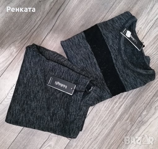 Спортен дамски Екип Bisbigli, снимка 9 - Спортни екипи - 38725797