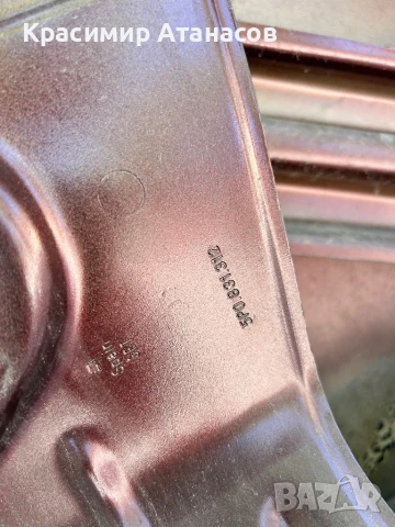 5P0831312. Врата предна дясна за Сеат Алтеа XL. , снимка 6 - Части - 50913795