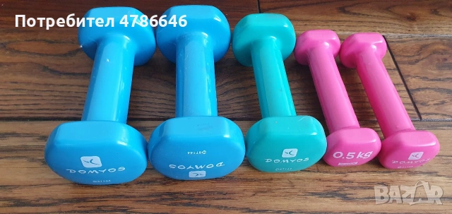 Лот гирички