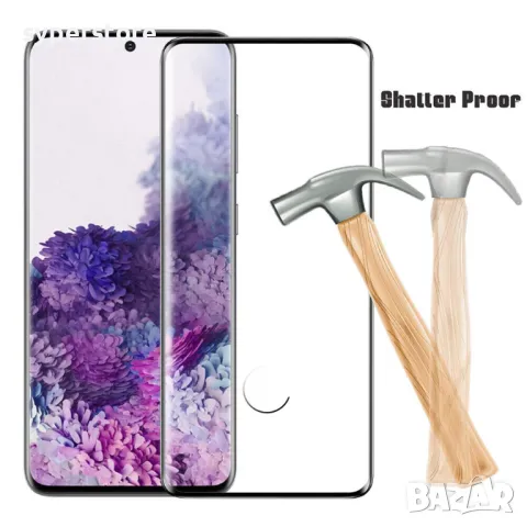 Стъклен протектор за Samsung Galaxy S20, Digital One SP1011, Hole, FullGlue Black 5D, лепило по цяла