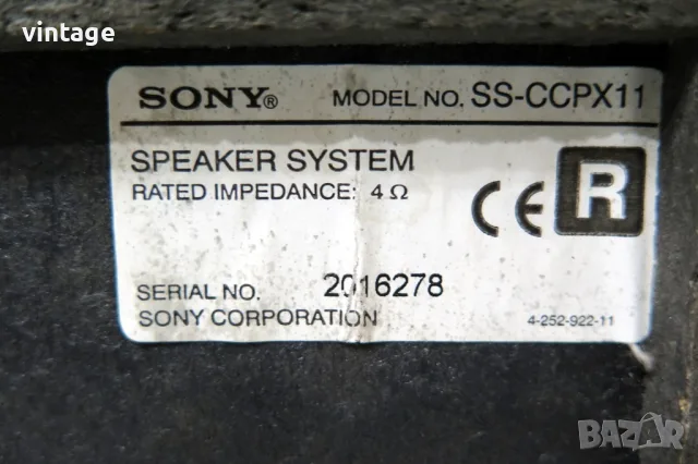 Sony SS-CCPX11 Sony SS-CCPX11, снимка 7 - Тонколони - 56413306
