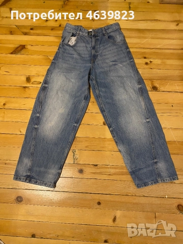 Сини дънки tip-skater