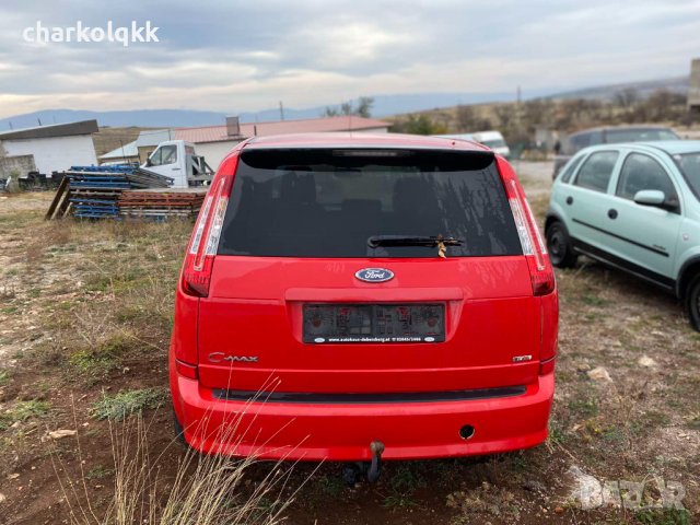 Продавам форд ц макс на части, снимка 5 - Автомобили и джипове - 38583035