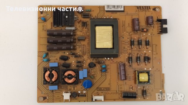 Finlux 48FLHYR274SC със счупен екран-17IPS71/17MB97/13VNB_S60TMB4C4LV0.0/VES480UNDS-2D-N02, снимка 8 - Части и Платки - 42165419