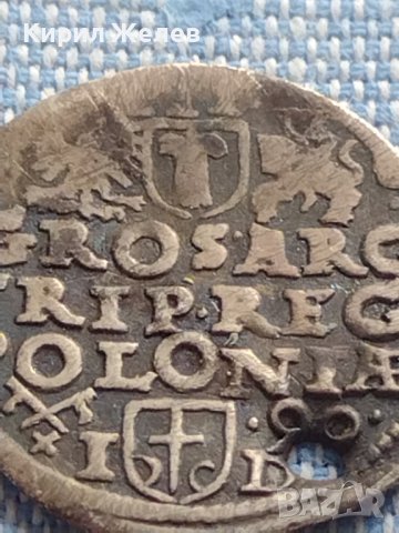 Сребърна монета стара рядка за КОЛЕКЦИОНЕРИ 26212, снимка 9 - Нумизматика и бонистика - 42887565
