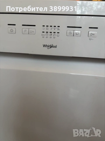 Съдомиялна Whirlpool WFE 2B19 Перфектна и като Нова - Свободностояща, снимка 7 - Съдомиялни - 53279142