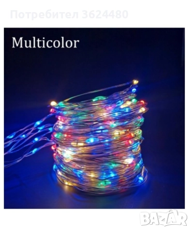 Лед лампички за завеса с кукички за окачване , снимка 2 - Други - 52361155