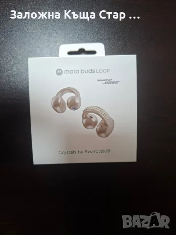 Слушалки Moto Buds Swarovski