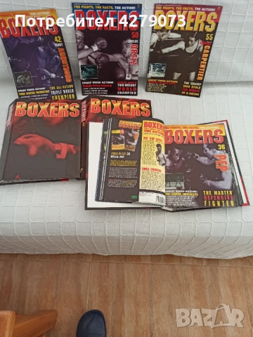 Списания за бокс - около 50 бр. събрани в 3 класьора