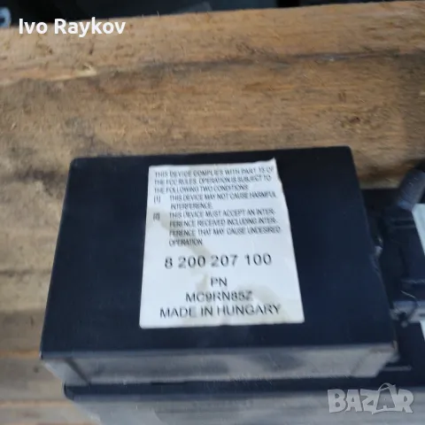 CD чейнджър Renault Espace IV 2.2 DCI 150 конски сили 8200207100, снимка 3 - Части - 47805749