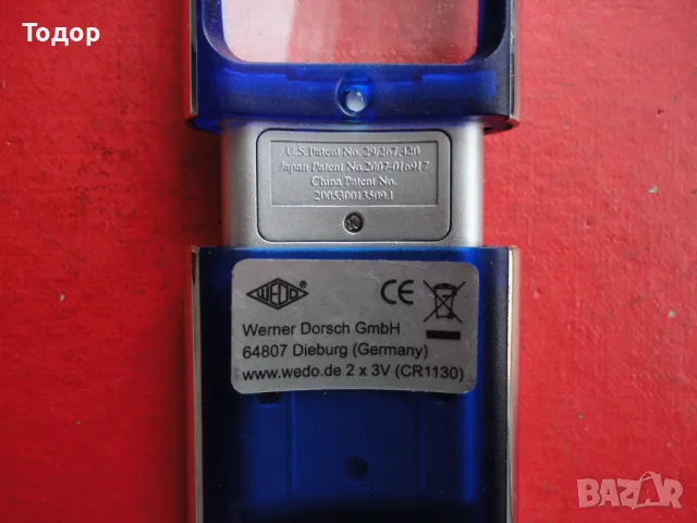 Невероятна немска лупа 12, снимка 3 - Колекции - 50069972