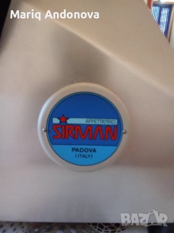 Професионална машина за рязане на месо,колбаси и разни, снимка 5 - Други инструменти - 52966967