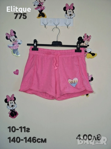 детски дрехи , снимка 13 - Детски комплекти - 52943150