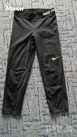 Клинчета  7/8, снимка 3 - Спортна екипировка - 29662141