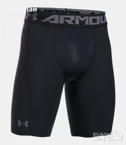Under Armour HeatGear Long Compression Shorts, снимка 9 - Спортни дрехи, екипи - 29512029