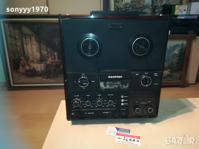 kashtan-made in ussr-ретро ролка, снимка 4 - Ресийвъри, усилватели, смесителни пултове - 29784251