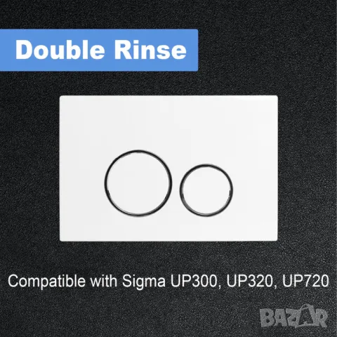 Бутон за WC Geberit, снимка 5 - Други - 48061768