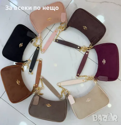 Coach Дамска Чанта - Различни Цветове Код E35