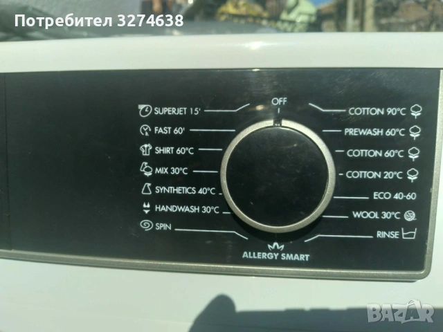 Пералня SHARP 9кг с гаранция и антиалергично пране, снимка 4 - Перални - 54136667