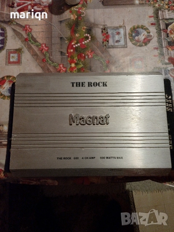 Усилвател MAGNAT 600W 4 канален 