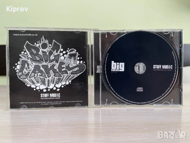 🎶 Big Cakes – S.K.I.M (оригинален CD), снимка 2 - CD дискове - 53255252