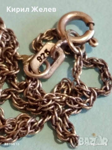 Марково скъпоценно сребърно фешън АРТ колие с циркон 40145, снимка 8 - Колиета, медальони, синджири - 52863256