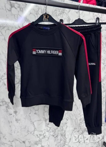 детски комплекти adidas tommy hilfiger christian dior , снимка 9 - Детски комплекти - 50672683