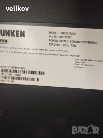 Telefunken 40 инча лед тв, снимка 2 - Телевизори - 53997088