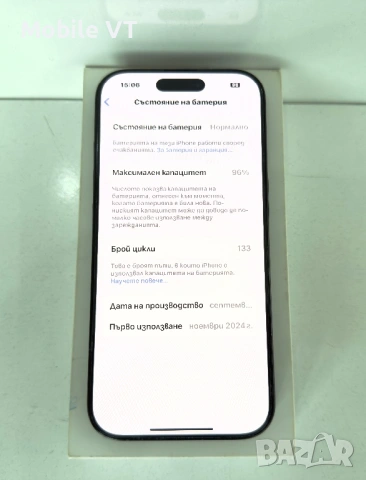 Като НОВ! iPhone 16 Pro 128GB Black Titanium ГАРАНЦИЯ!, снимка 6 - Apple iPhone - 54144870